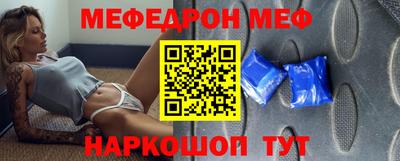 каннабис Ликино-Дулёво