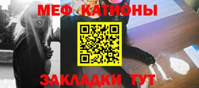 ECSTASY Ливны