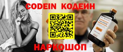 гидропоника Лесосибирск