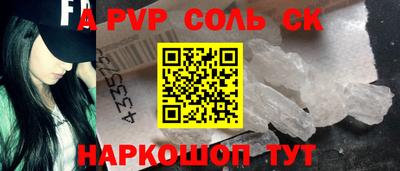 каннабис Ликино-Дулёво