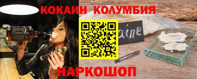 гидропоника Лесосибирск