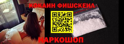 ECSTASY Ливны