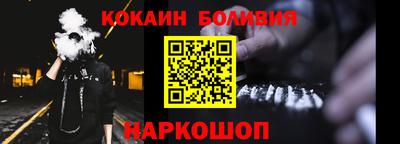 каннабис Ликино-Дулёво