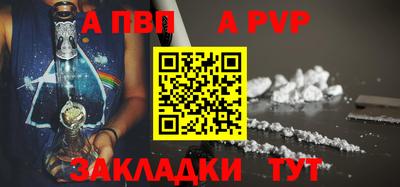 ECSTASY Ливны
