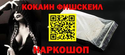 каннабис Ликино-Дулёво