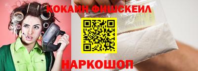 гидропоника Лесосибирск
