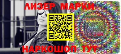гидропоника Лесосибирск