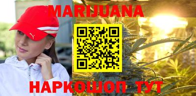 ECSTASY Ливны