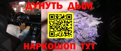 гидропоника Лесосибирск
