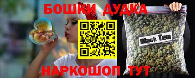 гидропоника Лесосибирск