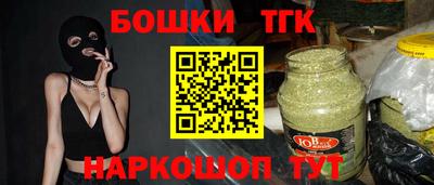 гидропоника Лесосибирск