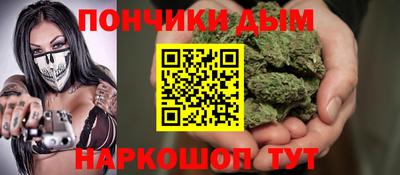 ECSTASY Ливны