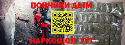 гидропоника Лесосибирск