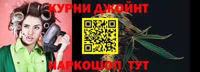 гидропоника Лесосибирск