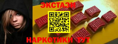 каннабис Ликино-Дулёво