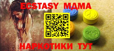 гидропоника Лесосибирск