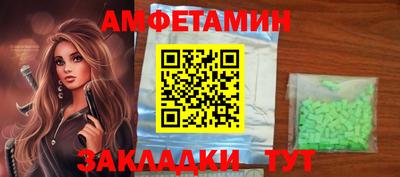 каннабис Ликино-Дулёво