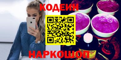 гидропоника Лесосибирск
