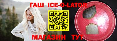 каннабис Ликино-Дулёво
