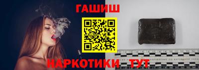 ECSTASY Ливны