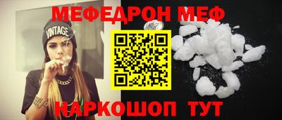 ECSTASY Ливны