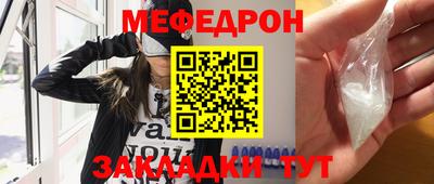 ECSTASY Ливны