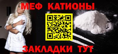 ECSTASY Ливны