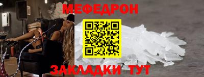ECSTASY Ливны