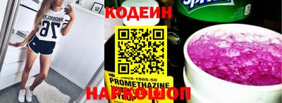 каннабис Ликино-Дулёво