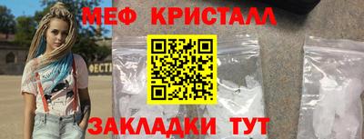 ECSTASY Ливны